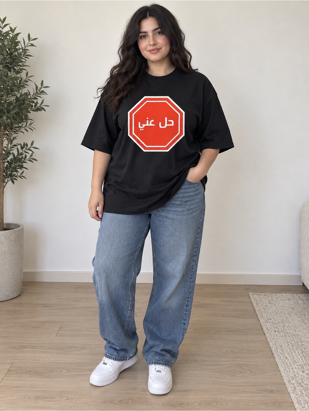 Black Graphic Tee with Red Octagon Logo